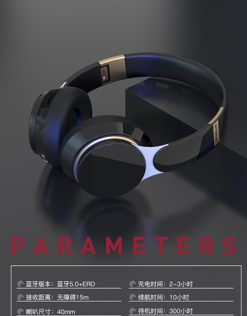 重低音蓝牙耳机单机使用方法是什么？