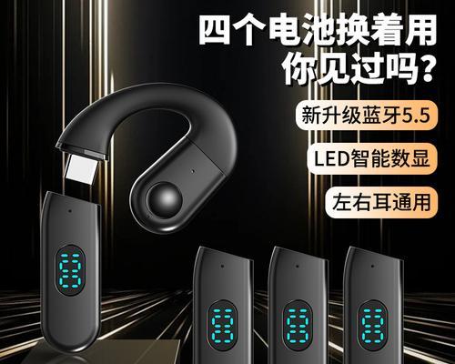小哥代言的蓝牙耳机品牌是哪个？品牌特点是什么？
