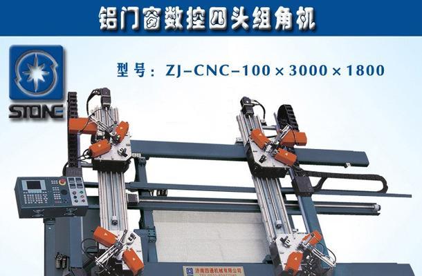 济南id数码音响厂家地址查询？
