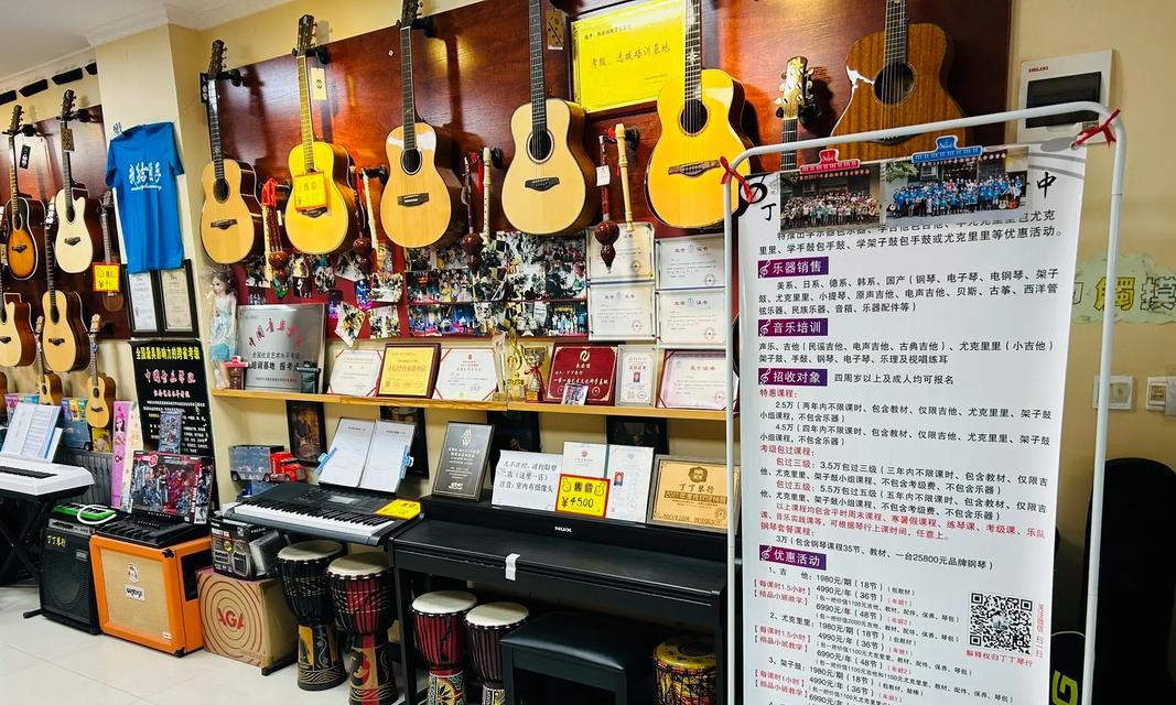 琴行装修选择音响的标准是什么？