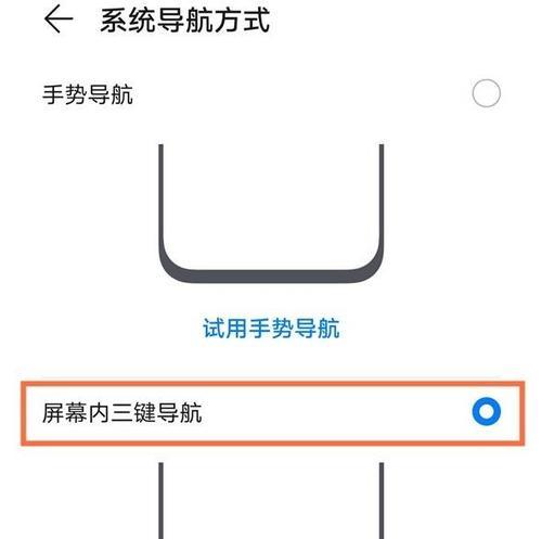 荣耀手机竖着叠放如何取出？操作步骤是什么？