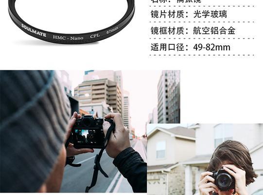 佳能相机保护镜片拆卸需要注意什么？