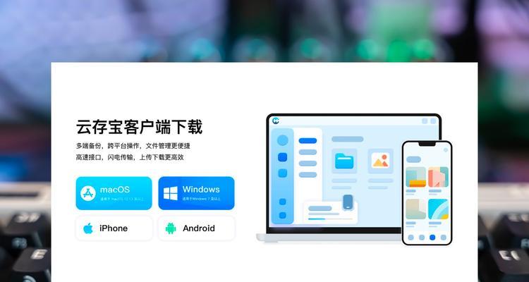 苹果移动硬盘如何扩容？使用方法是什么？