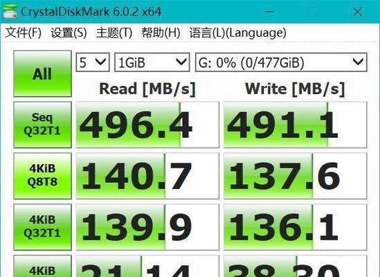 苹果移动硬盘如何扩容？使用方法是什么？