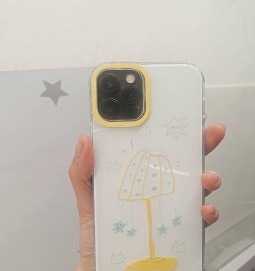亮面苹果手机壳设置方法是什么？