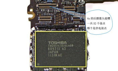 苹果手机摄像头拆卸方法？拆卸时需注意什么？