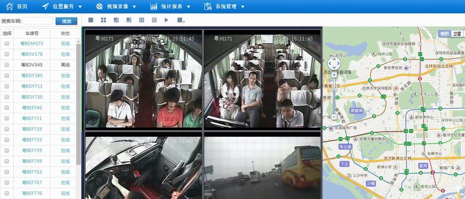 货车北斗系统如何加装wifi？加装步骤是什么？