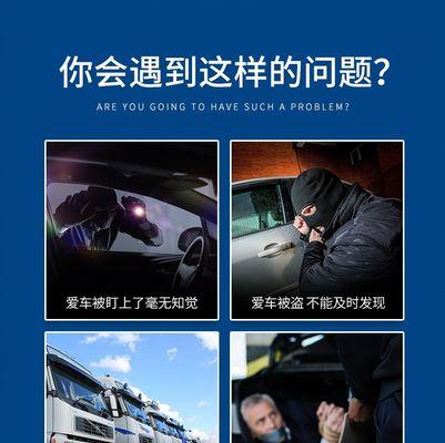 货车北斗系统如何加装wifi？加装步骤是什么？