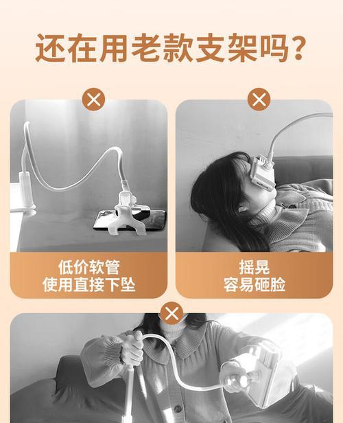 寝室床平板支架的安装步骤是什么？