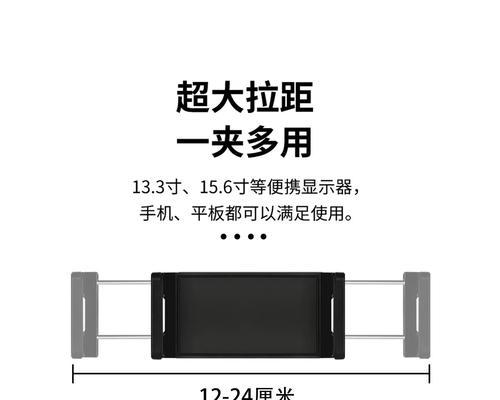 寝室床平板支架的安装步骤是什么？