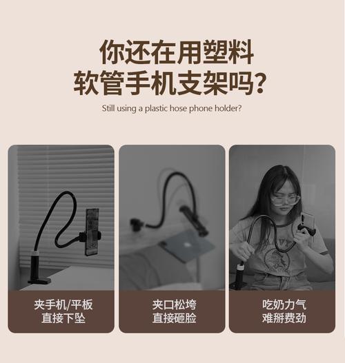 寝室床平板支架的安装步骤是什么？