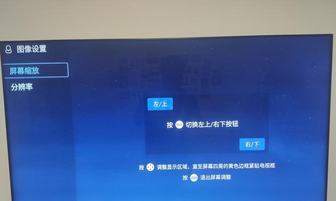 中国移动机顶盒如何刷机？刷机步骤和注意事项有哪些？